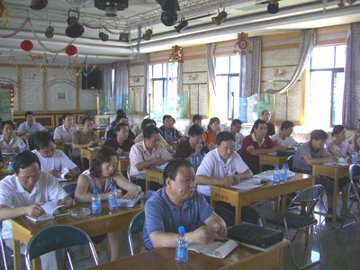 敦煌種業(yè)舉辦棉花檢驗(yàn)、加工新技術(shù)暨期貨培訓(xùn)班