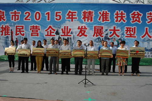 筑巢引鳳，吸納人才 敦煌種業(yè)參加酒泉市人社局組織的大型人才招聘會(huì)