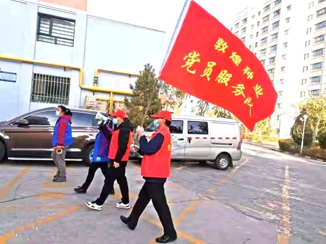 強(qiáng)擔(dān)當(dāng)、戰(zhàn)疫情 --  疫情突發(fā)中的敦煌種業(yè)人