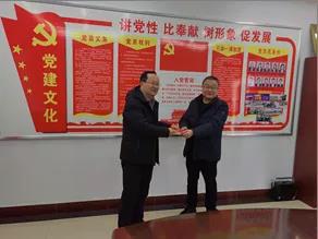 敦煌種業(yè)領(lǐng)導(dǎo)看望慰問(wèn)公司老干部、老黨員及困難黨員職工