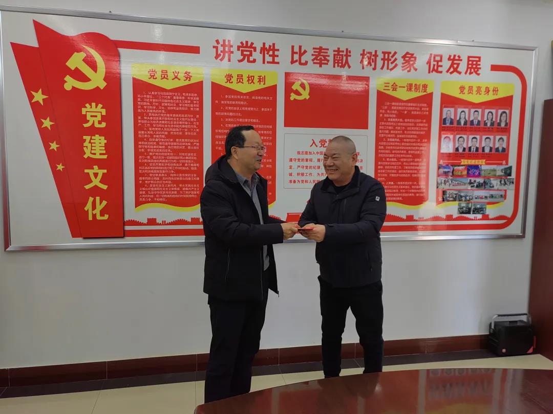 敦煌種業(yè)領(lǐng)導(dǎo)看望慰問(wèn)公司老干部、老黨員及困難黨員職工