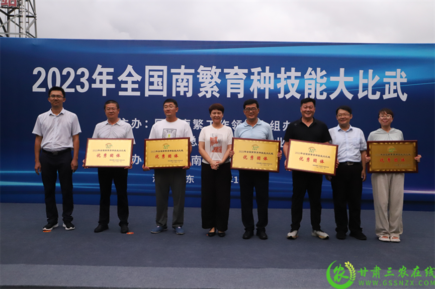 喜報！首屆全國南繁育種技能大比武活動在海南舉行 敦煌種業(yè)選手分別在競賽中獲得一、二等獎