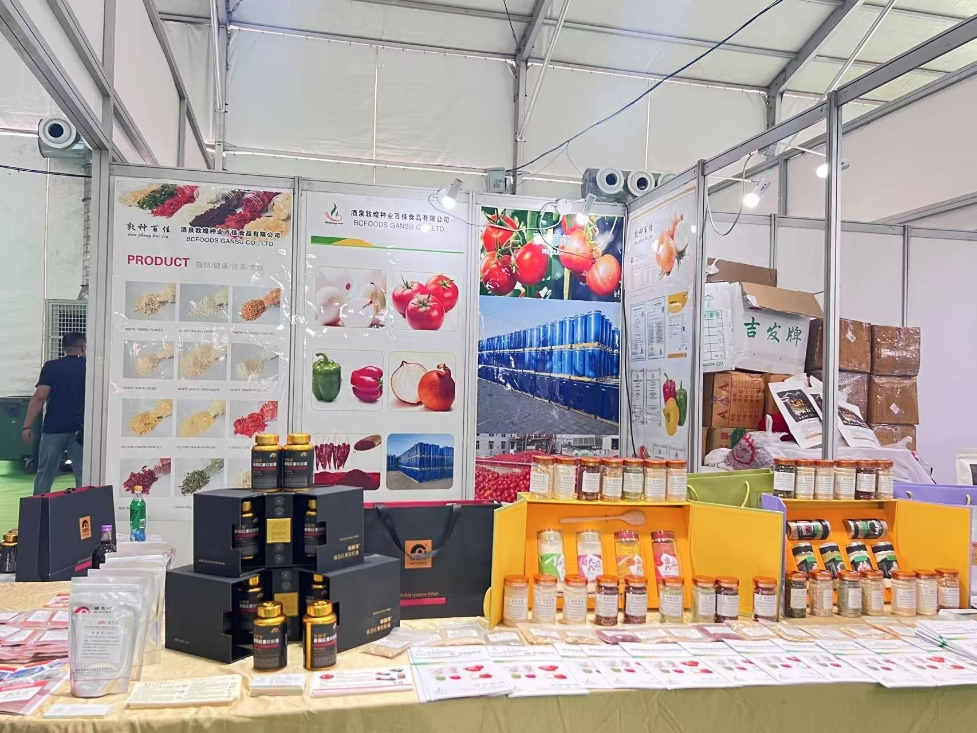 敦煌種業(yè)食品系列產(chǎn)品“圈粉”蘭洽會(huì)！番茄產(chǎn)業(yè)鏈“鮮”亮出圈