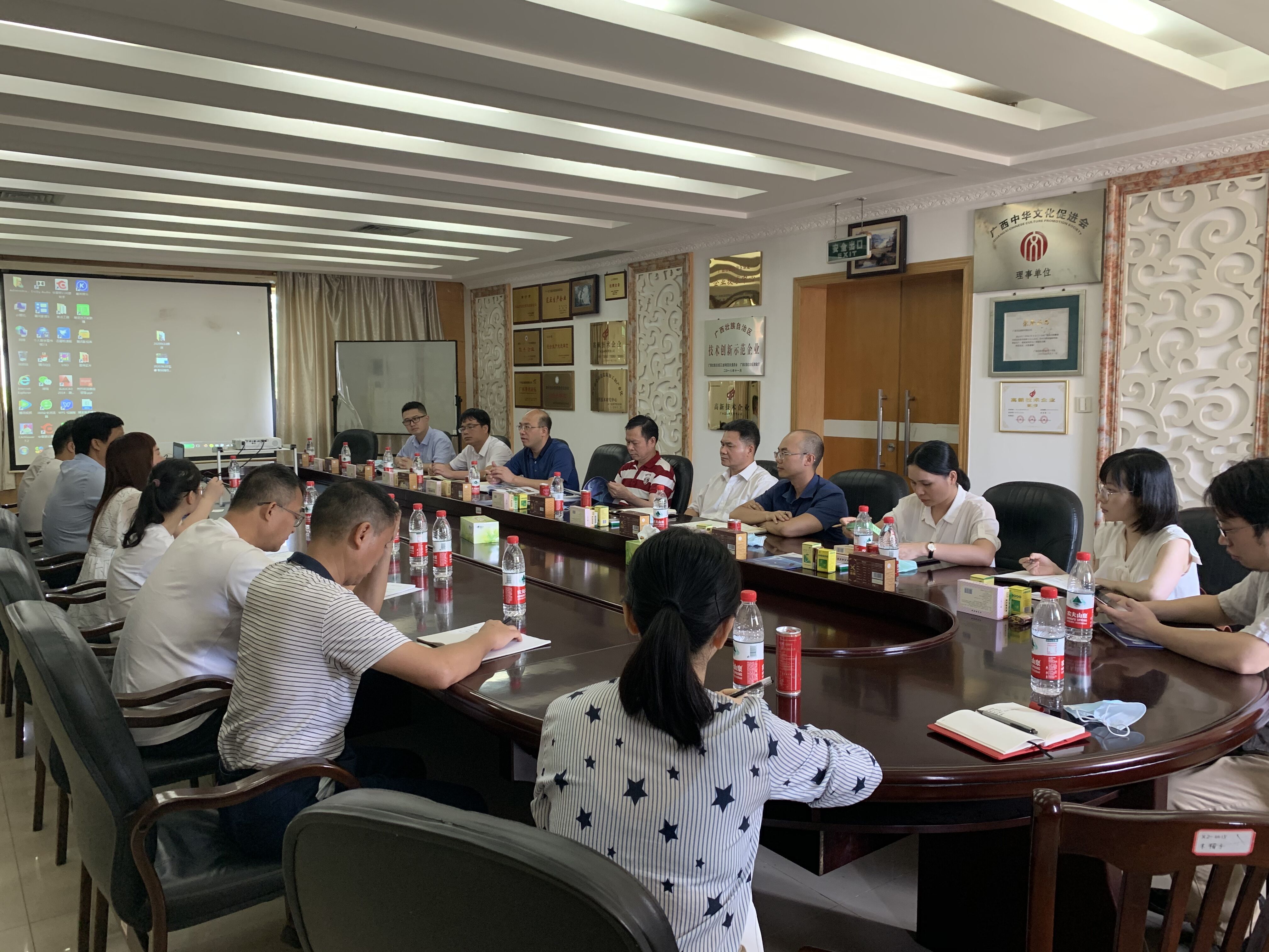 金投集團領導率隊深入企業(yè)推進復工復產